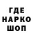 Кетамин VHQ K. Kalininsky