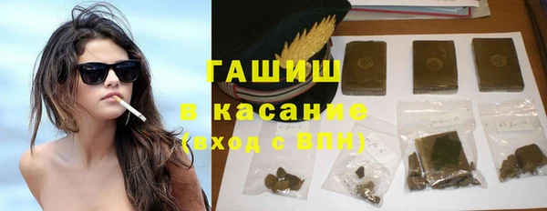 дмт Вяземский