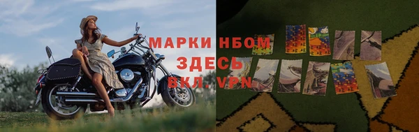 дурь Вязьма
