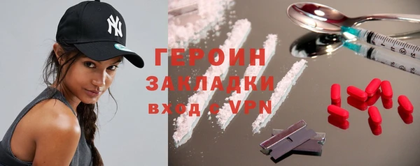 гашиш Лагань