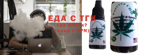 дмт Вяземский