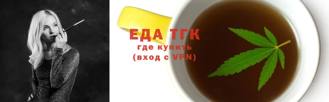 гидропоника Горно-Алтайск