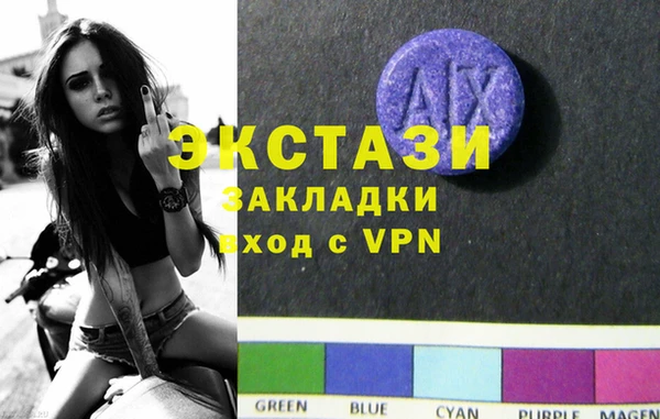дурь Вязьма
