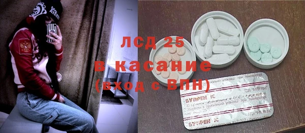 дурь Вязьма