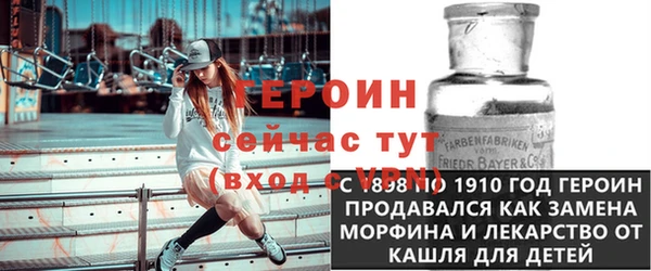 дурь Вязьма