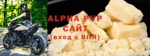 дурь Вязьма