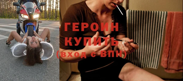 дурь Вязьма