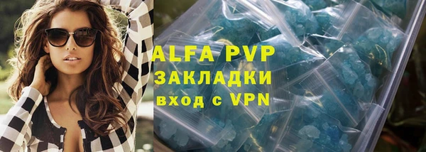 дурь Вязьма