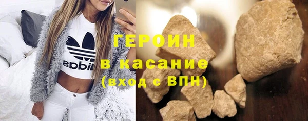 дмт Вяземский