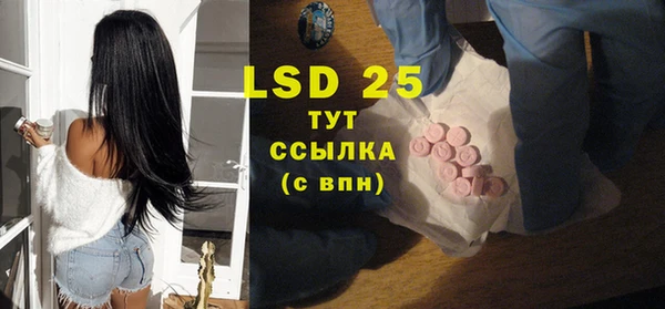 дурь Вязьма