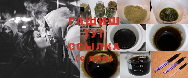 СК Горнозаводск