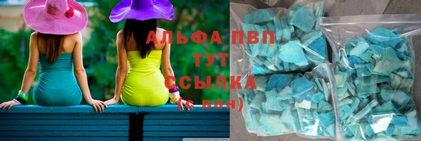 дурь Вязьма